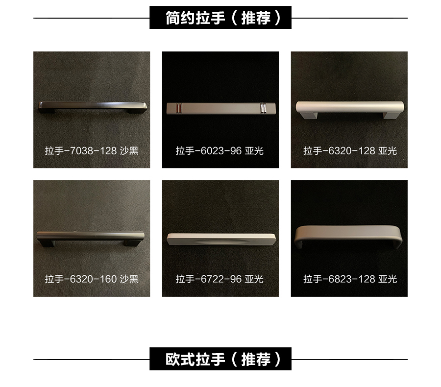 星空梵高定制櫥柜 現(xiàn)代簡約整體定制櫥柜 石英石臺面定制櫥柜 雙飾面-顆粒612定制櫥柜