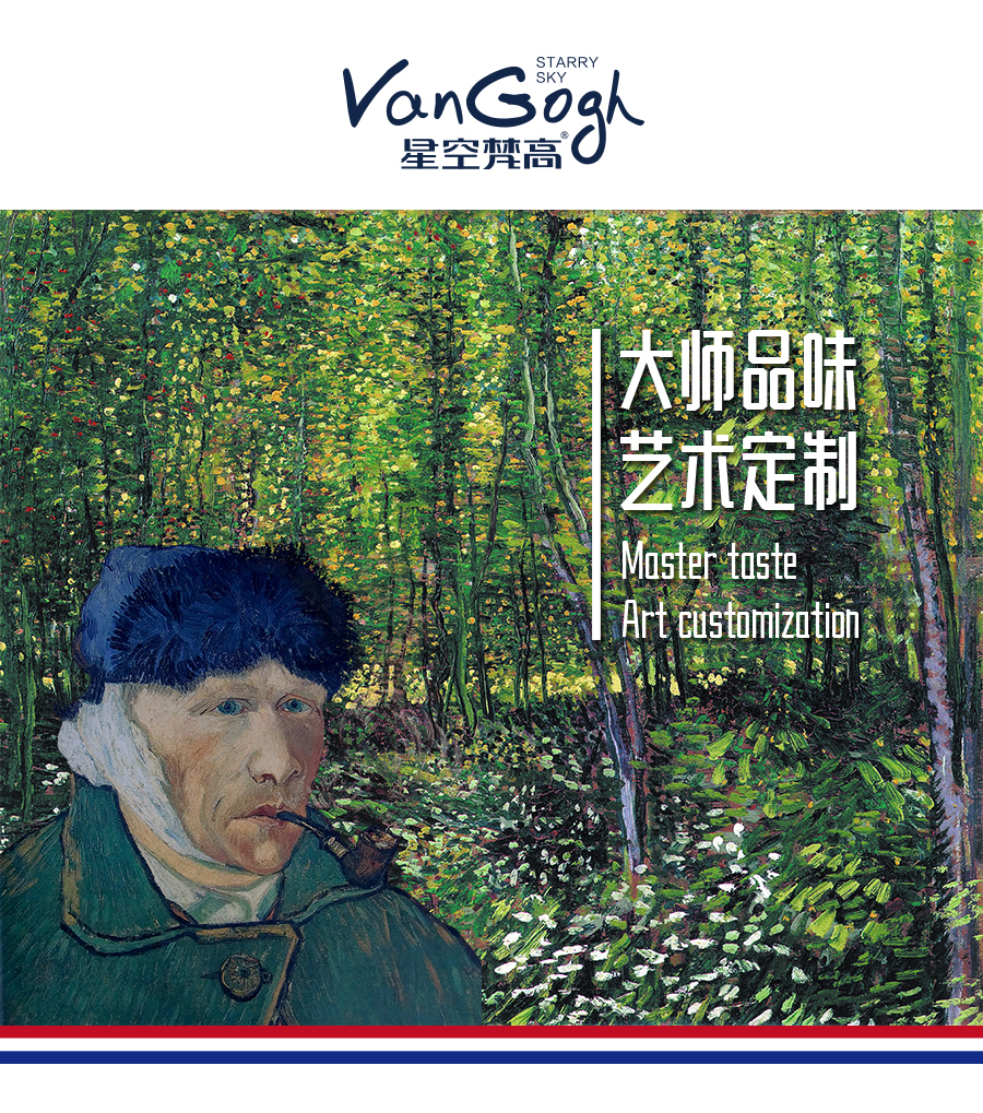 星空梵高定制櫥柜 現(xiàn)代簡約整體定制櫥柜 石英石臺面定制櫥柜 雙飾面-橫紋白浮雕顆粒定制櫥柜