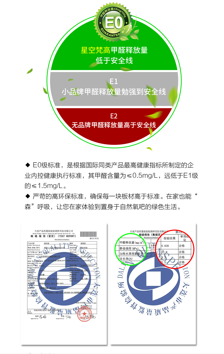 星空梵高玄關(guān)柜 整體定制玄關(guān)柜